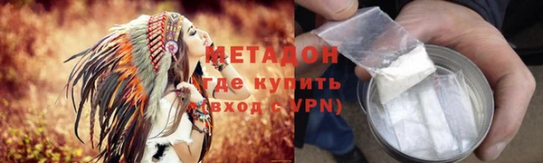 ПСИЛОЦИБИНОВЫЕ ГРИБЫ Верея