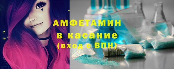 ПСИЛОЦИБИНОВЫЕ ГРИБЫ Верея